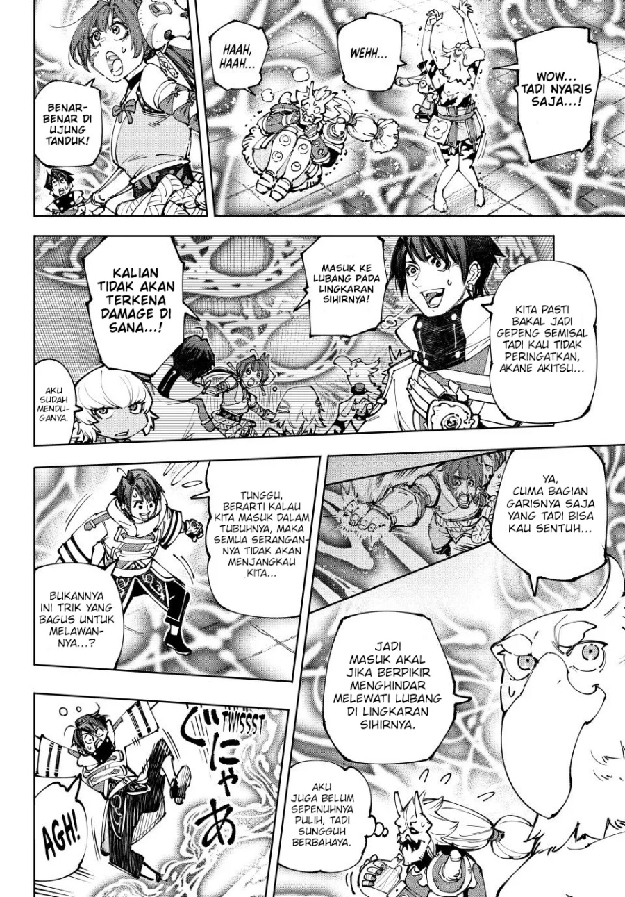 Shangri-La Frontier ~ Kusoge Hunter, Kamige ni Idoman to su~ chapter 189