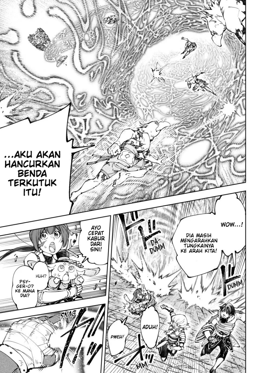 Shangri-La Frontier ~ Kusoge Hunter, Kamige ni Idoman to su~ chapter 189