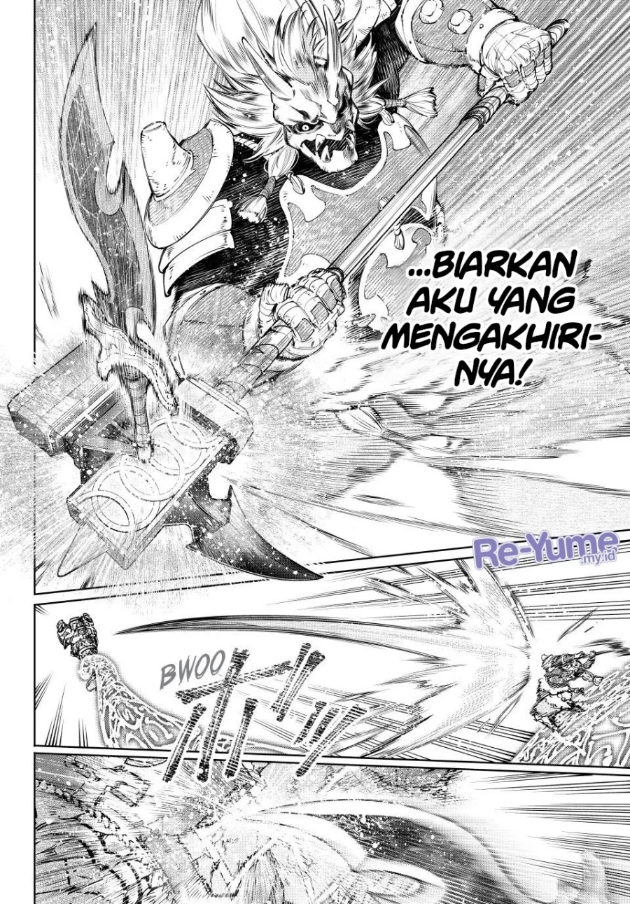 Shangri-La Frontier ~ Kusoge Hunter, Kamige ni Idoman to su~ chapter 189