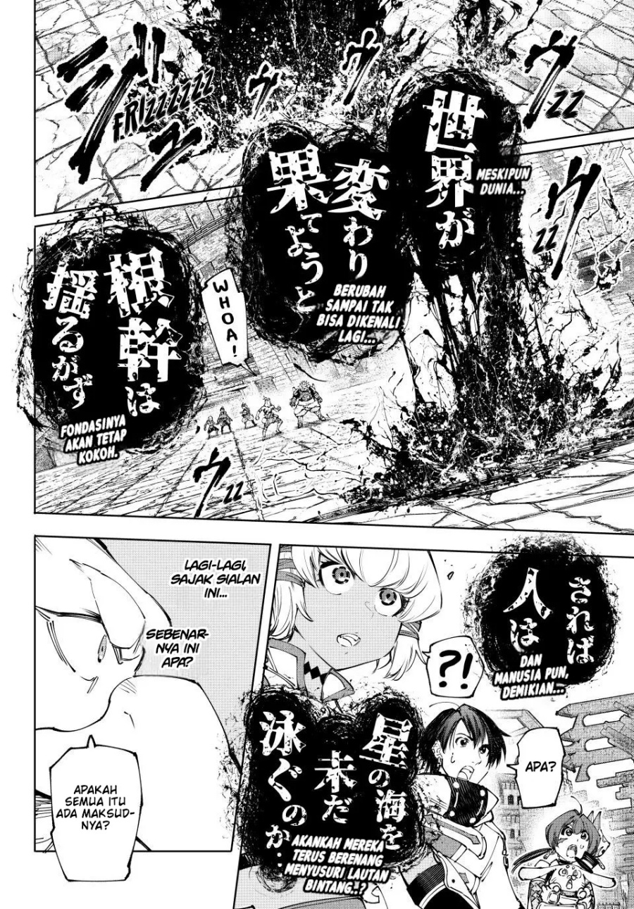 Shangri-La Frontier ~ Kusoge Hunter, Kamige ni Idoman to su~ chapter 189