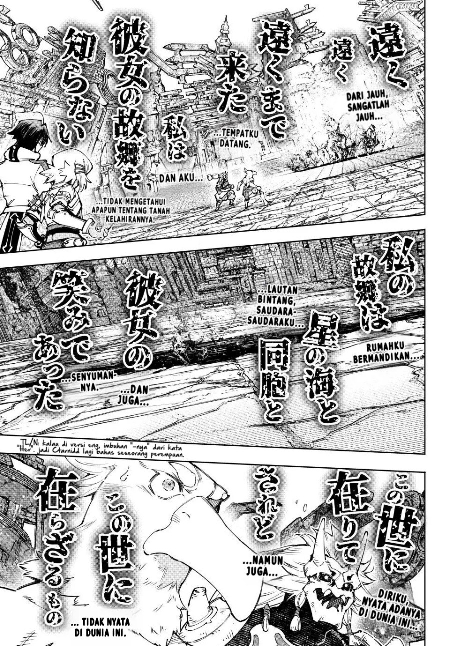 Shangri-La Frontier ~ Kusoge Hunter, Kamige ni Idoman to su~ chapter 189