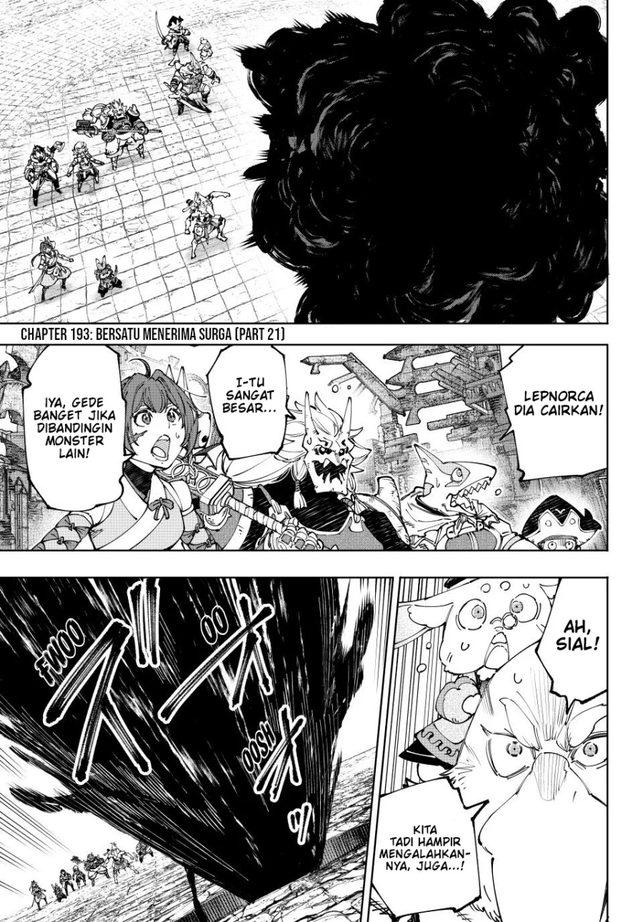 Shangri-La Frontier ~ Kusoge Hunter, Kamige ni Idoman to su~ chapter 193