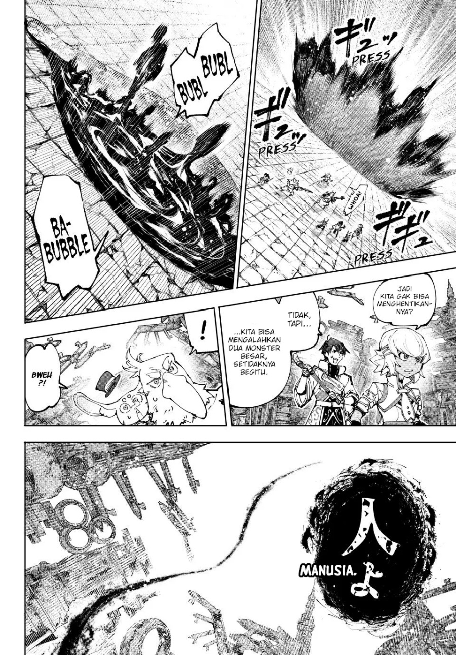 Shangri-La Frontier ~ Kusoge Hunter, Kamige ni Idoman to su~ chapter 193