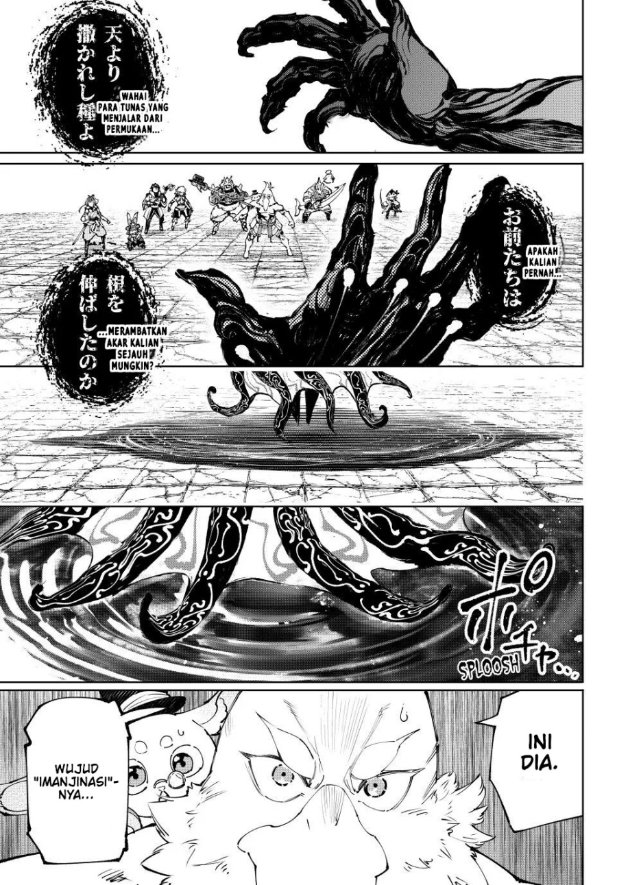 Shangri-La Frontier ~ Kusoge Hunter, Kamige ni Idoman to su~ chapter 193