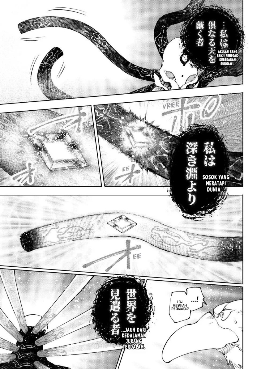 Shangri-La Frontier ~ Kusoge Hunter, Kamige ni Idoman to su~ chapter 193