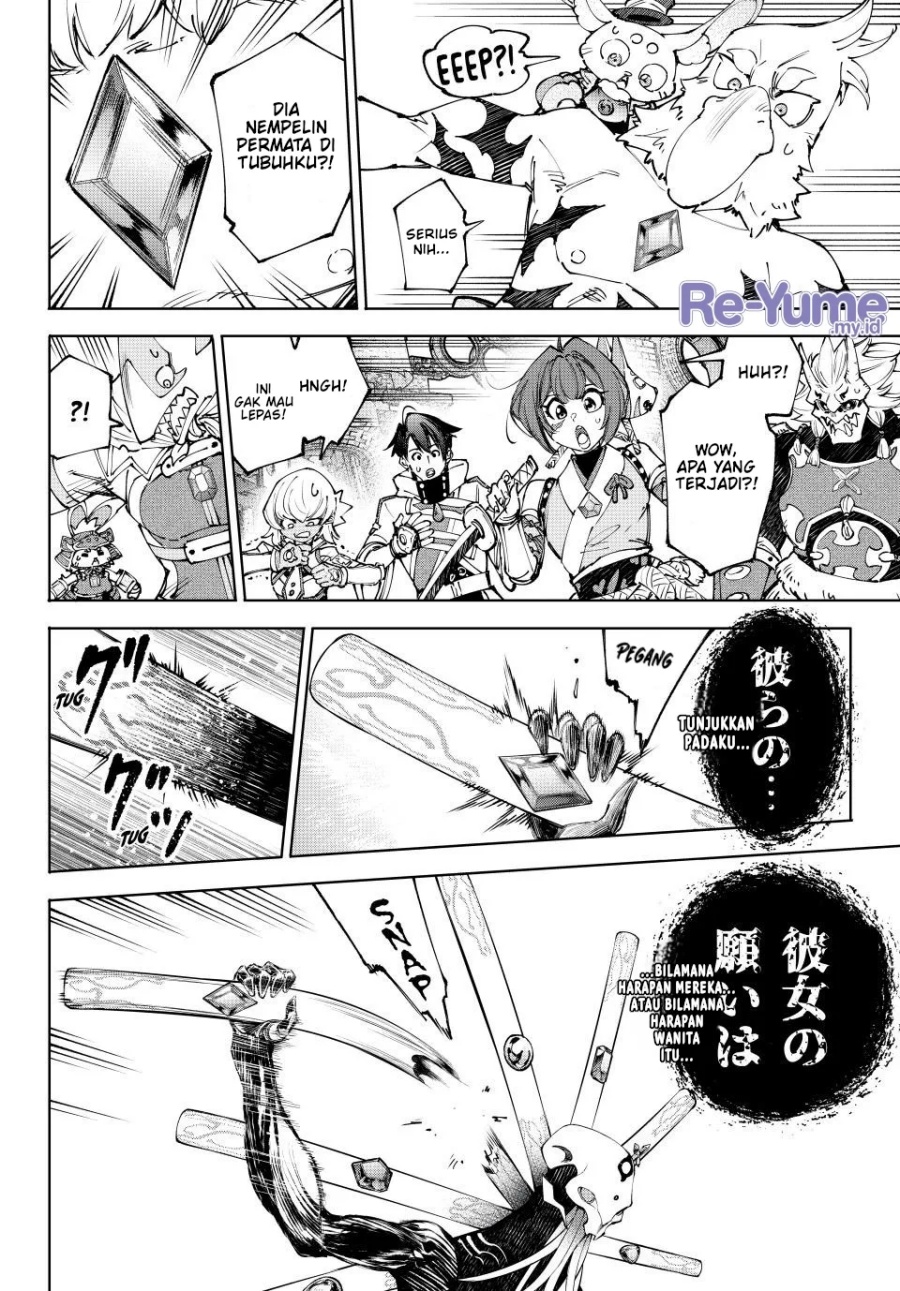 Shangri-La Frontier ~ Kusoge Hunter, Kamige ni Idoman to su~ chapter 193