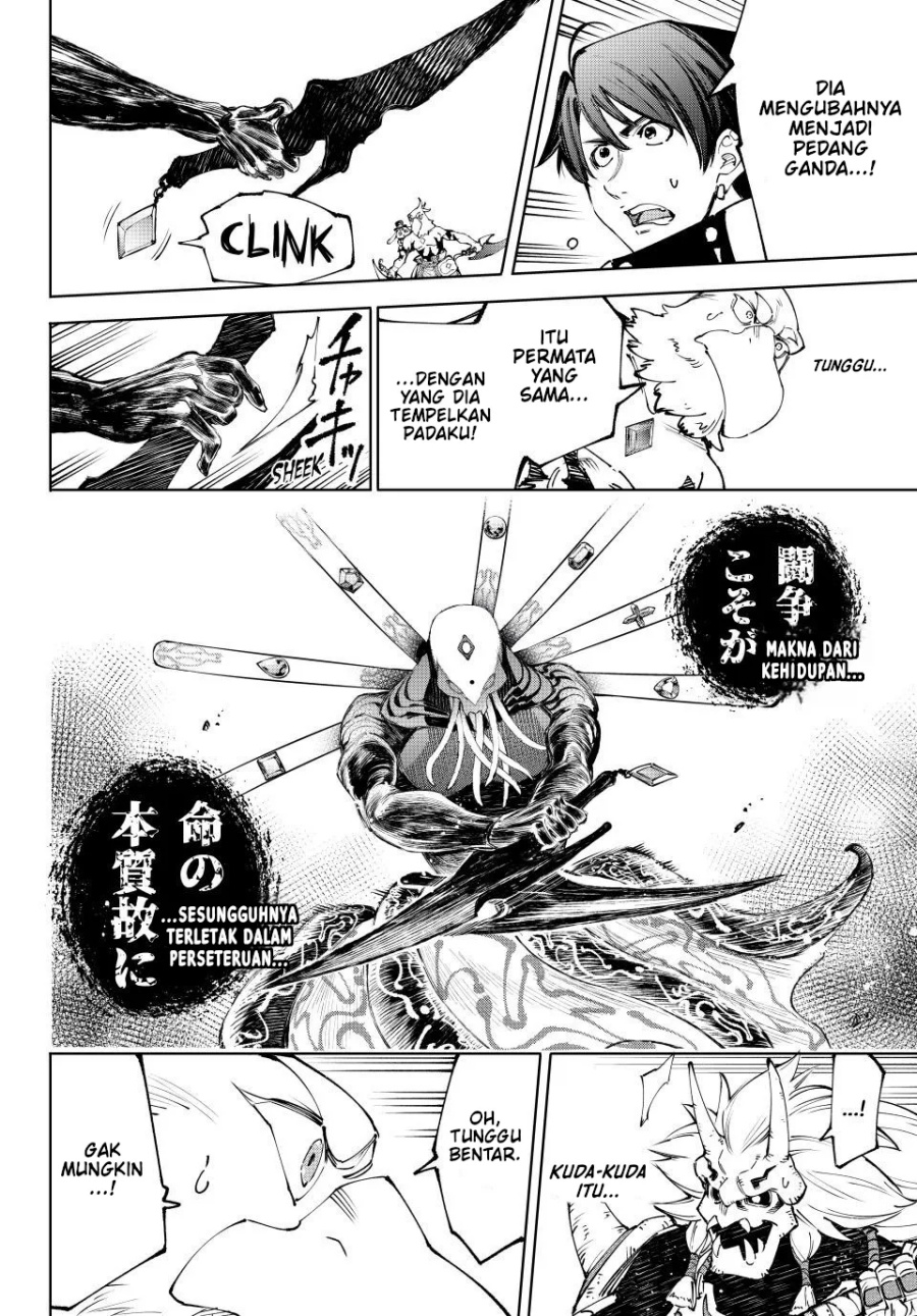 Shangri-La Frontier ~ Kusoge Hunter, Kamige ni Idoman to su~ chapter 193