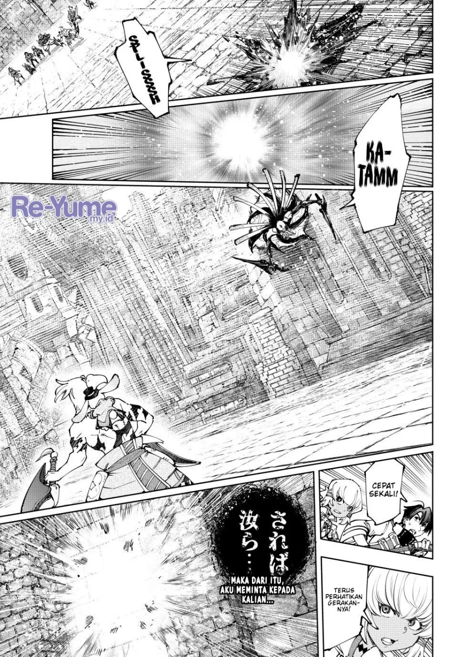 Shangri-La Frontier ~ Kusoge Hunter, Kamige ni Idoman to su~ chapter 193