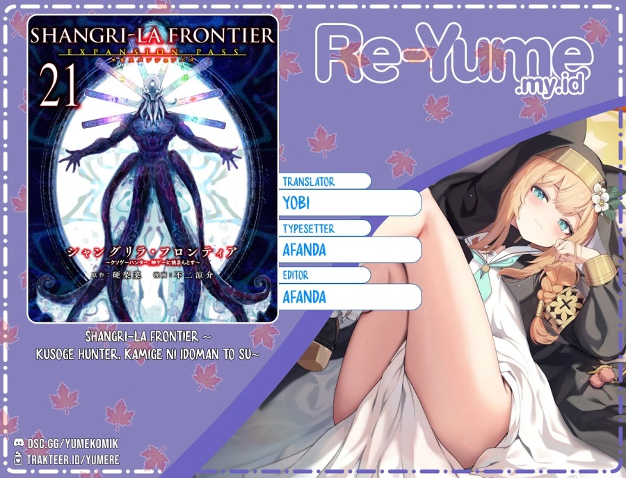 Shangri-La Frontier ~ Kusoge Hunter, Kamige ni Idoman to su~ chapter 197