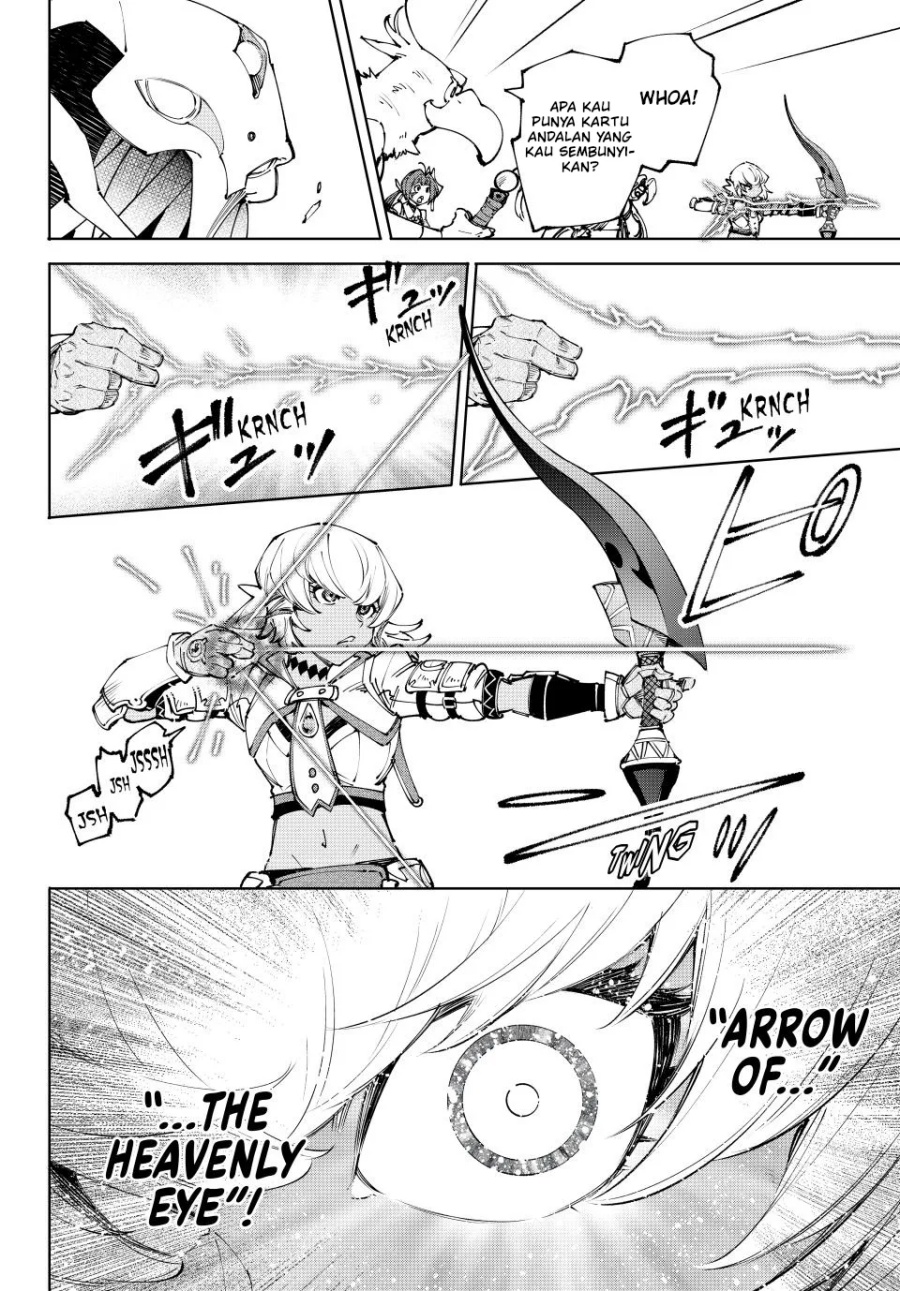 Shangri-La Frontier ~ Kusoge Hunter, Kamige ni Idoman to su~ chapter 197