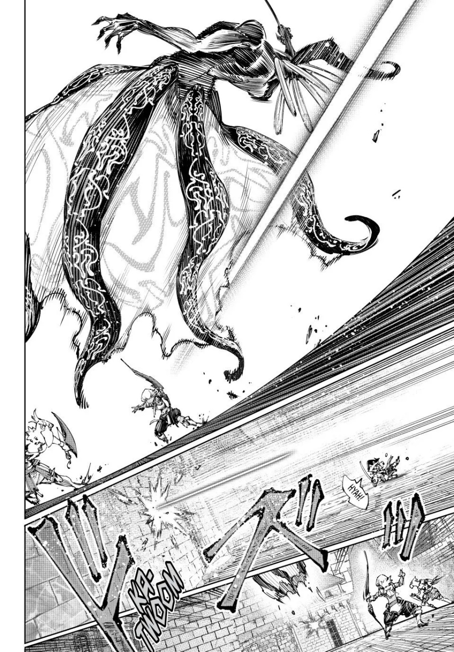Shangri-La Frontier ~ Kusoge Hunter, Kamige ni Idoman to su~ chapter 197
