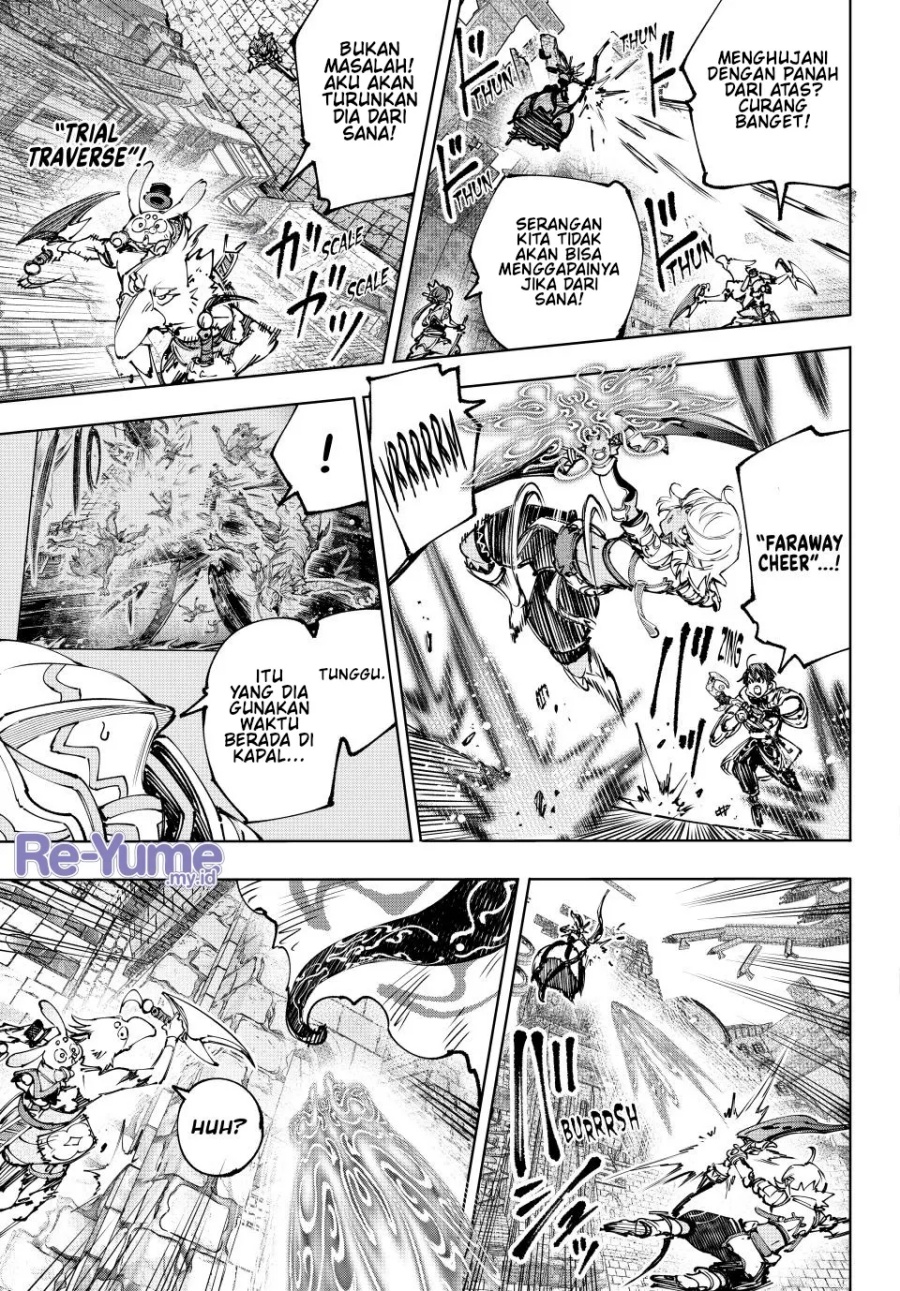 Shangri-La Frontier ~ Kusoge Hunter, Kamige ni Idoman to su~ chapter 197