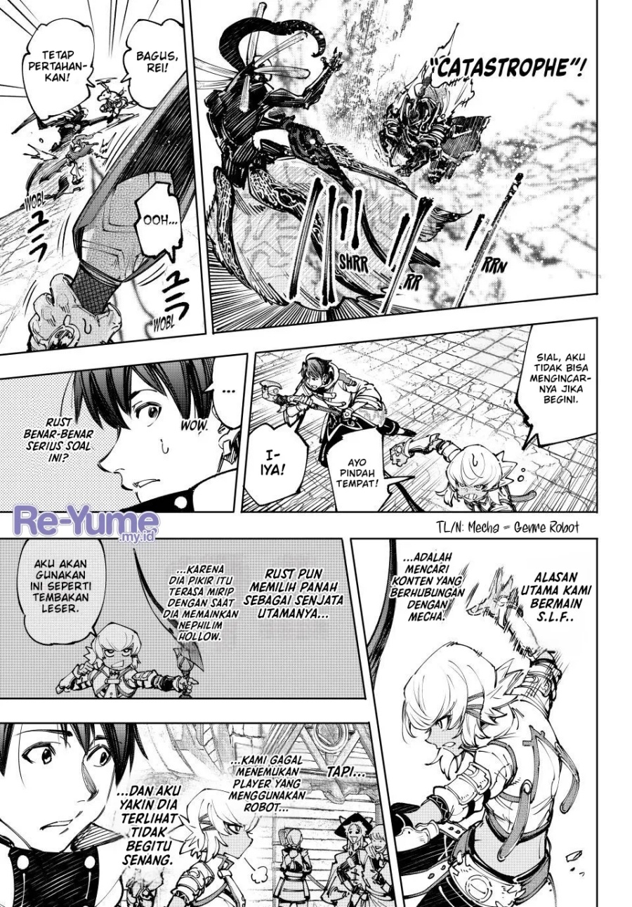 Shangri-La Frontier ~ Kusoge Hunter, Kamige ni Idoman to su~ chapter 197
