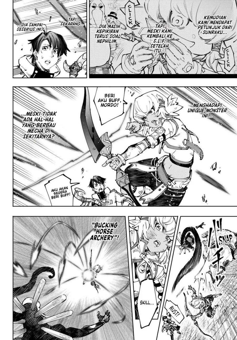 Shangri-La Frontier ~ Kusoge Hunter, Kamige ni Idoman to su~ chapter 197