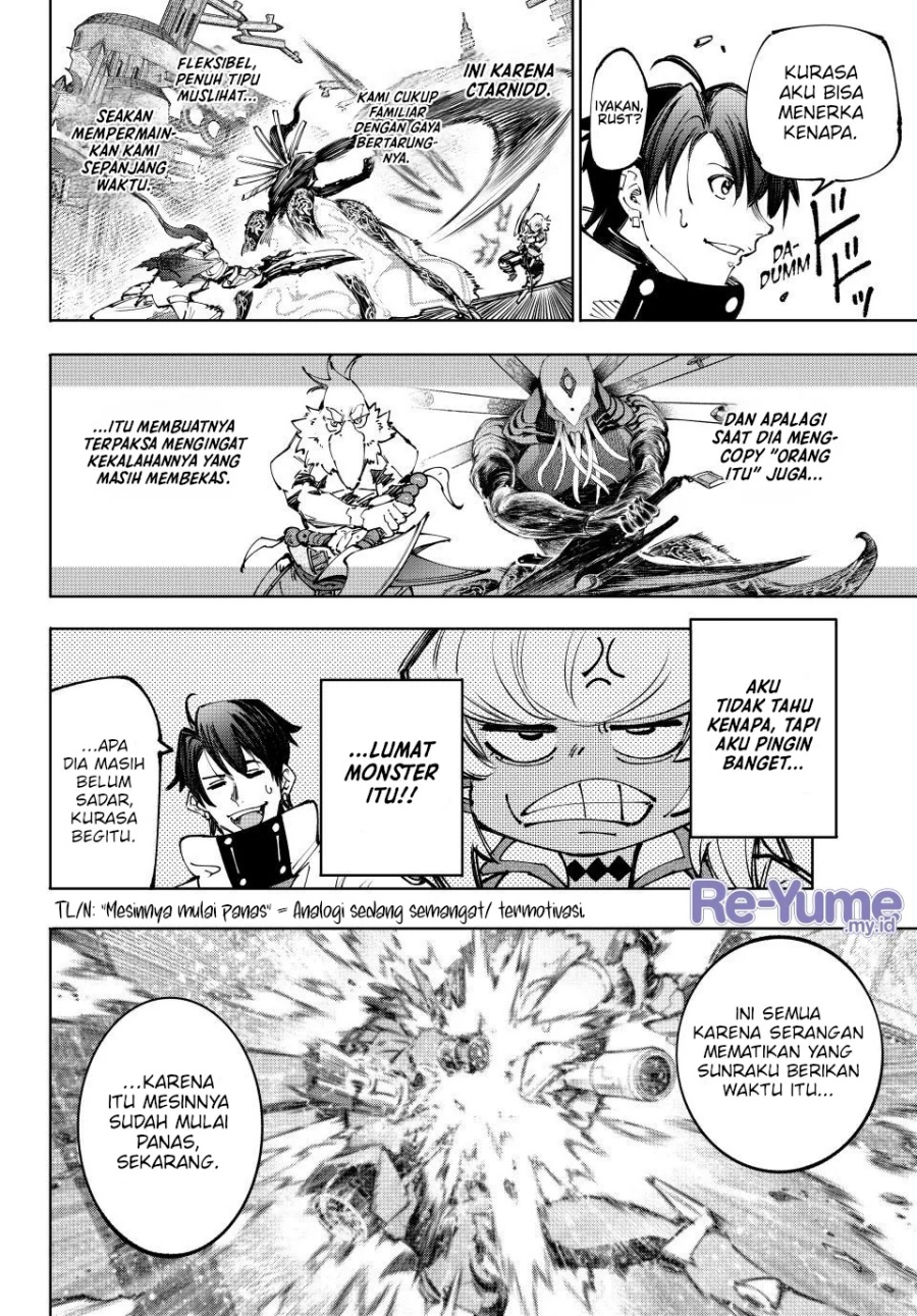 Shangri-La Frontier ~ Kusoge Hunter, Kamige ni Idoman to su~ chapter 197