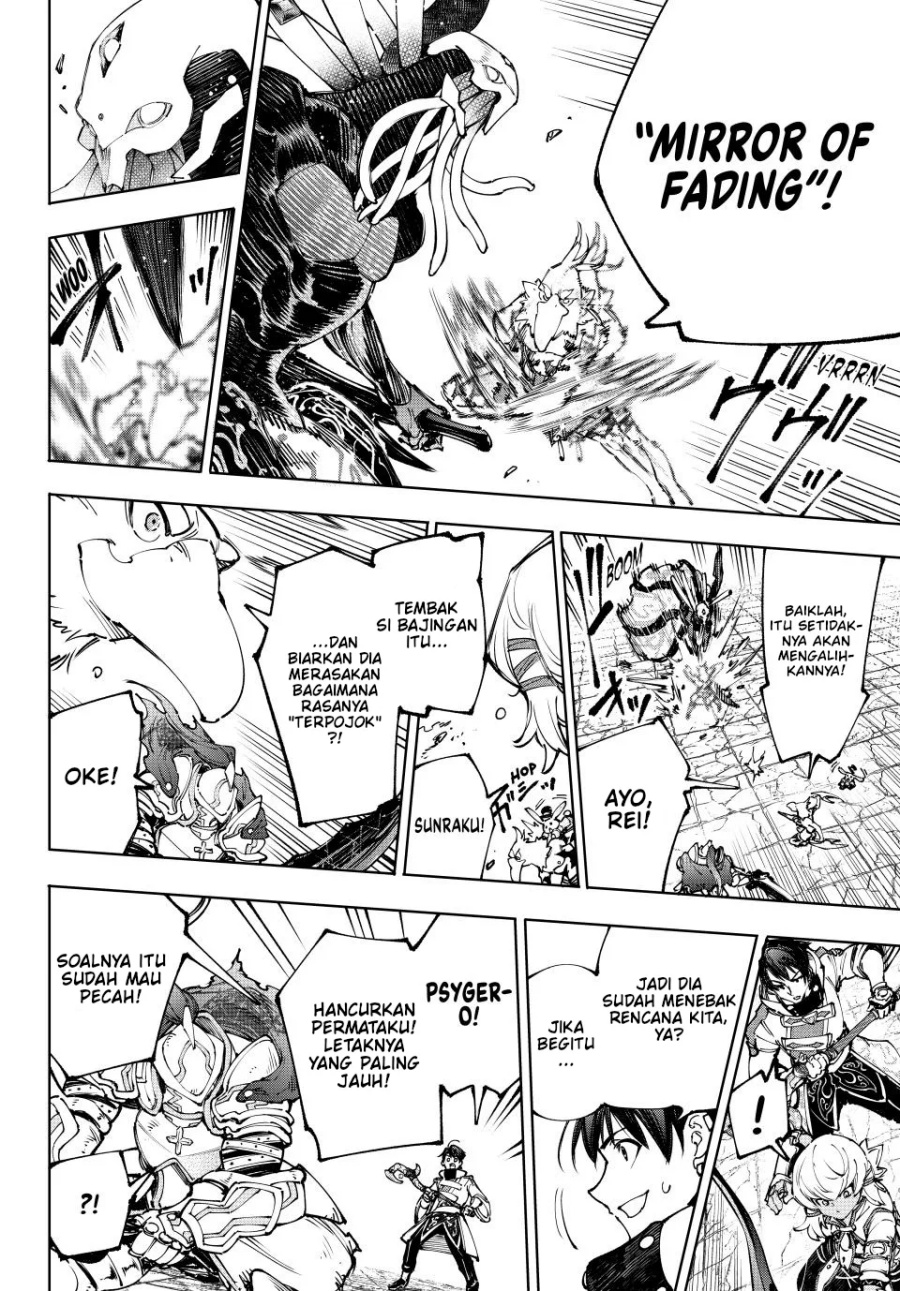 Shangri-La Frontier ~ Kusoge Hunter, Kamige ni Idoman to su~ chapter 197