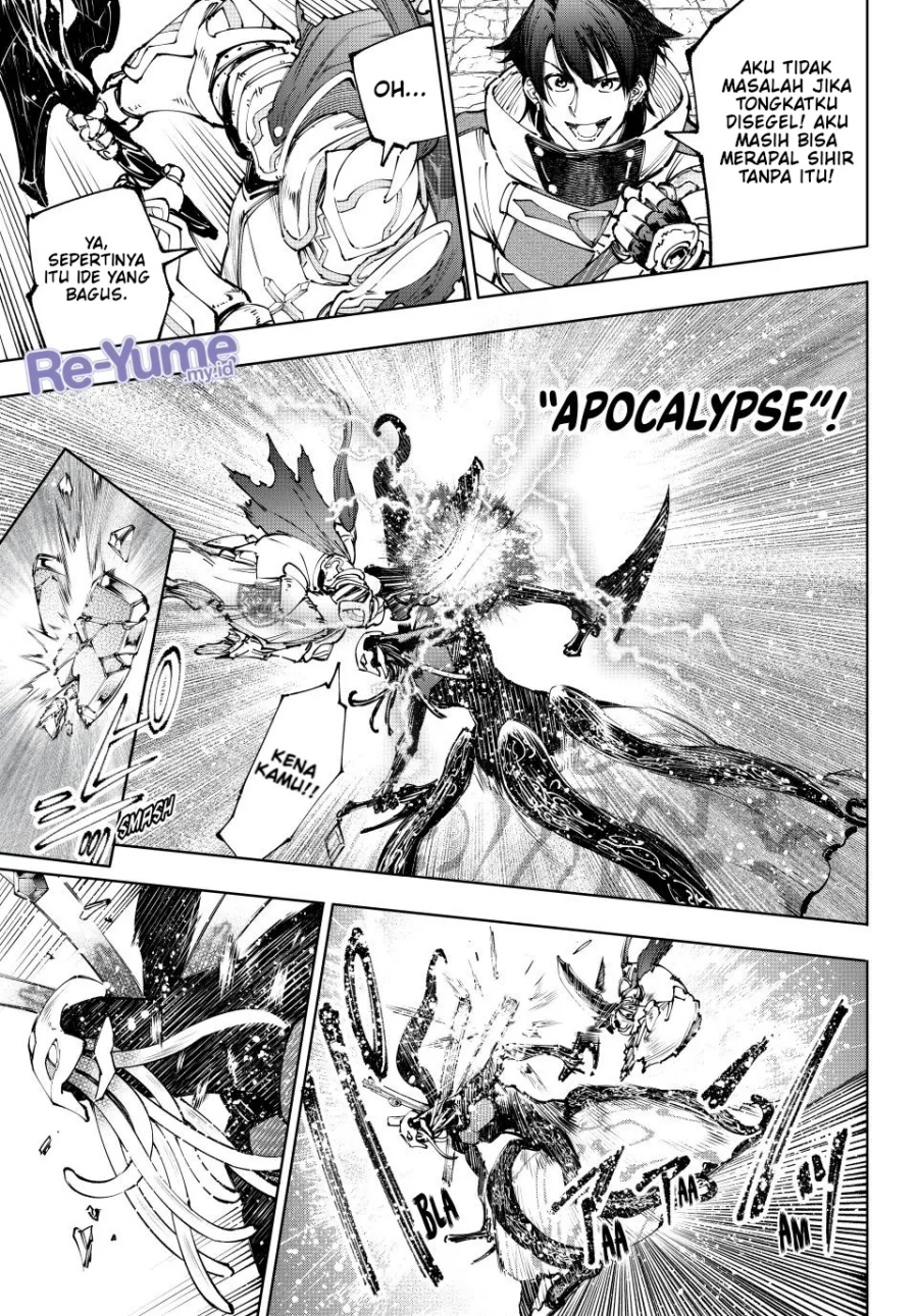 Shangri-La Frontier ~ Kusoge Hunter, Kamige ni Idoman to su~ chapter 197