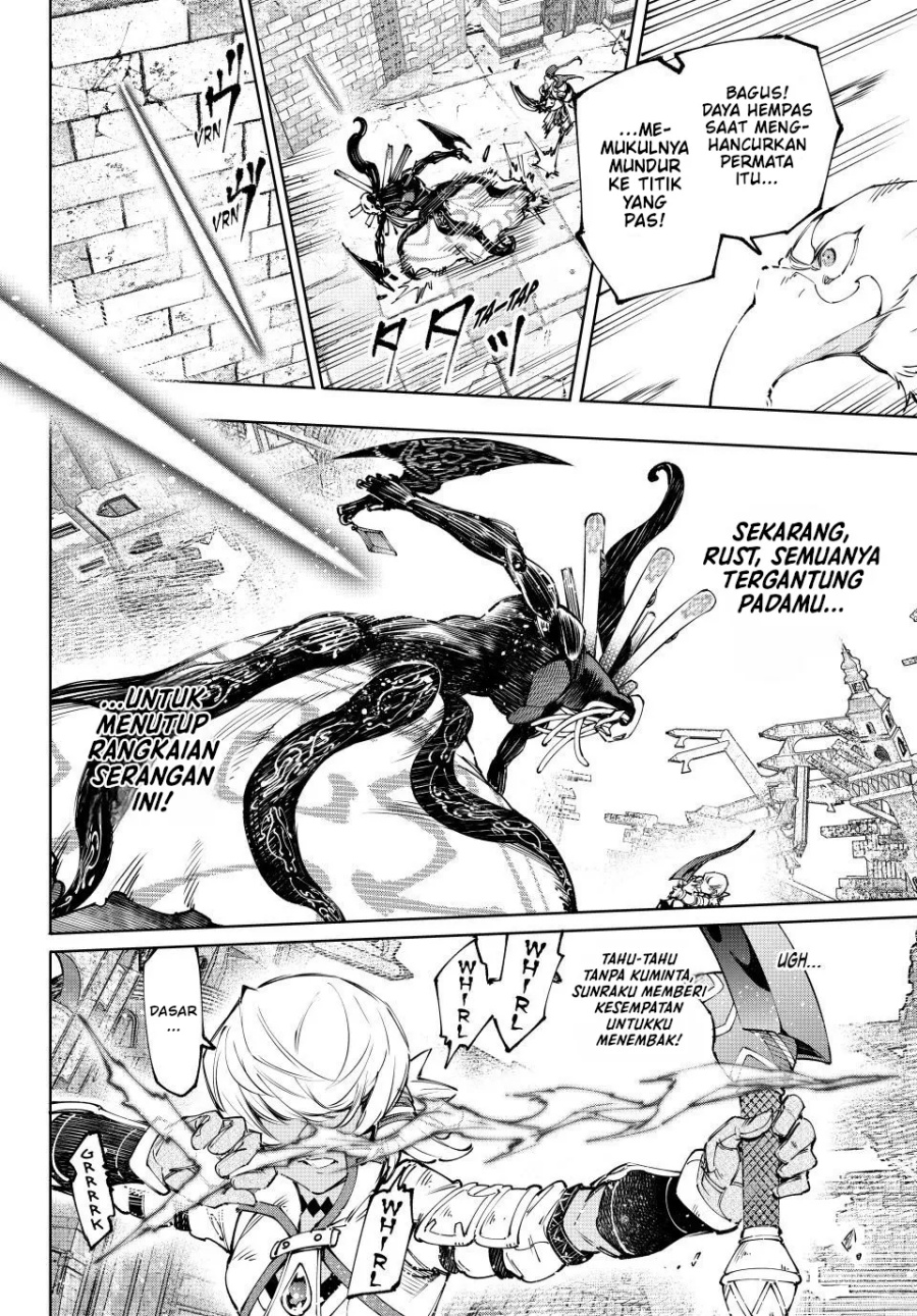 Shangri-La Frontier ~ Kusoge Hunter, Kamige ni Idoman to su~ chapter 197