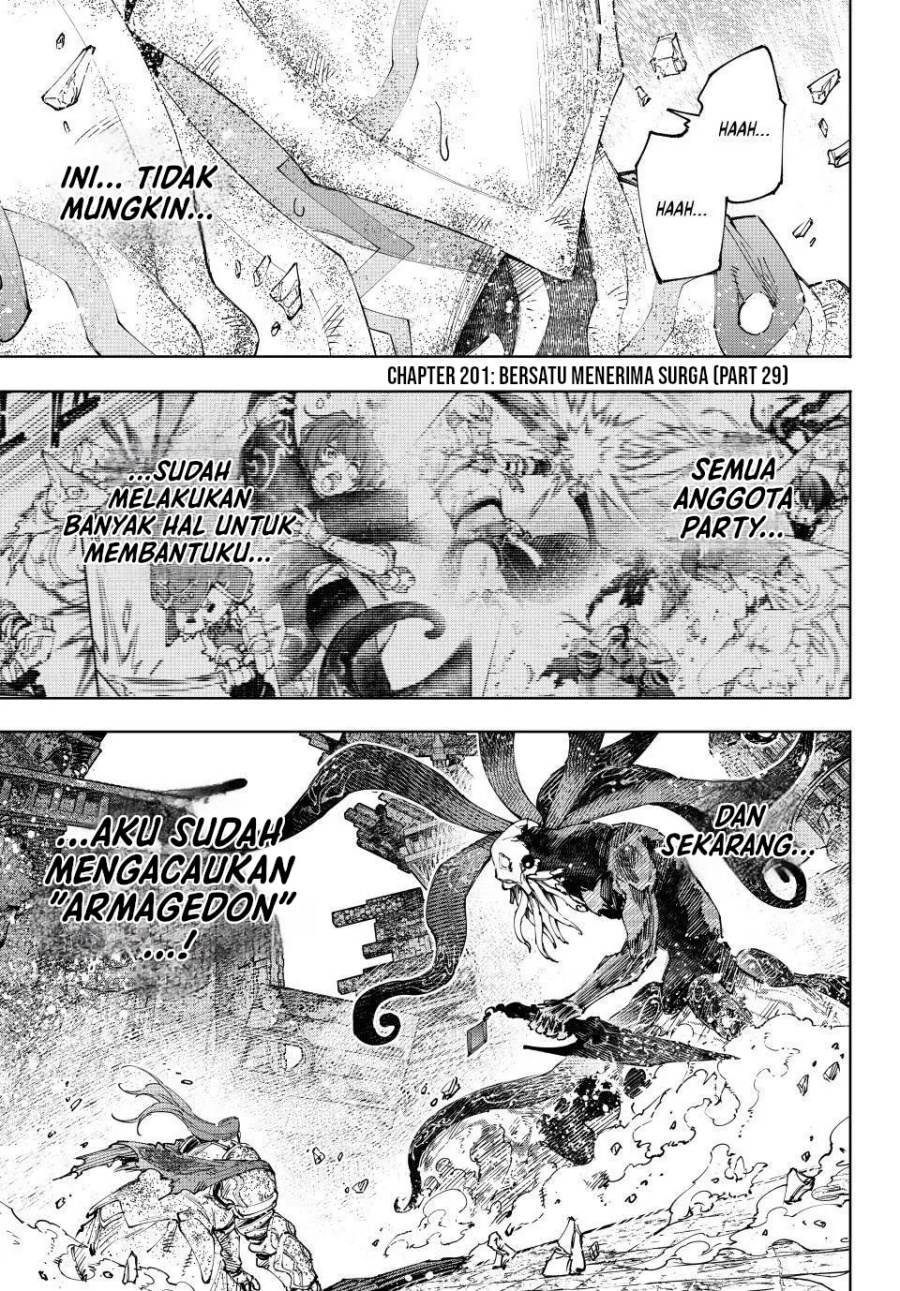 Shangri-La Frontier ~ Kusoge Hunter, Kamige ni Idoman to su~ chapter 201