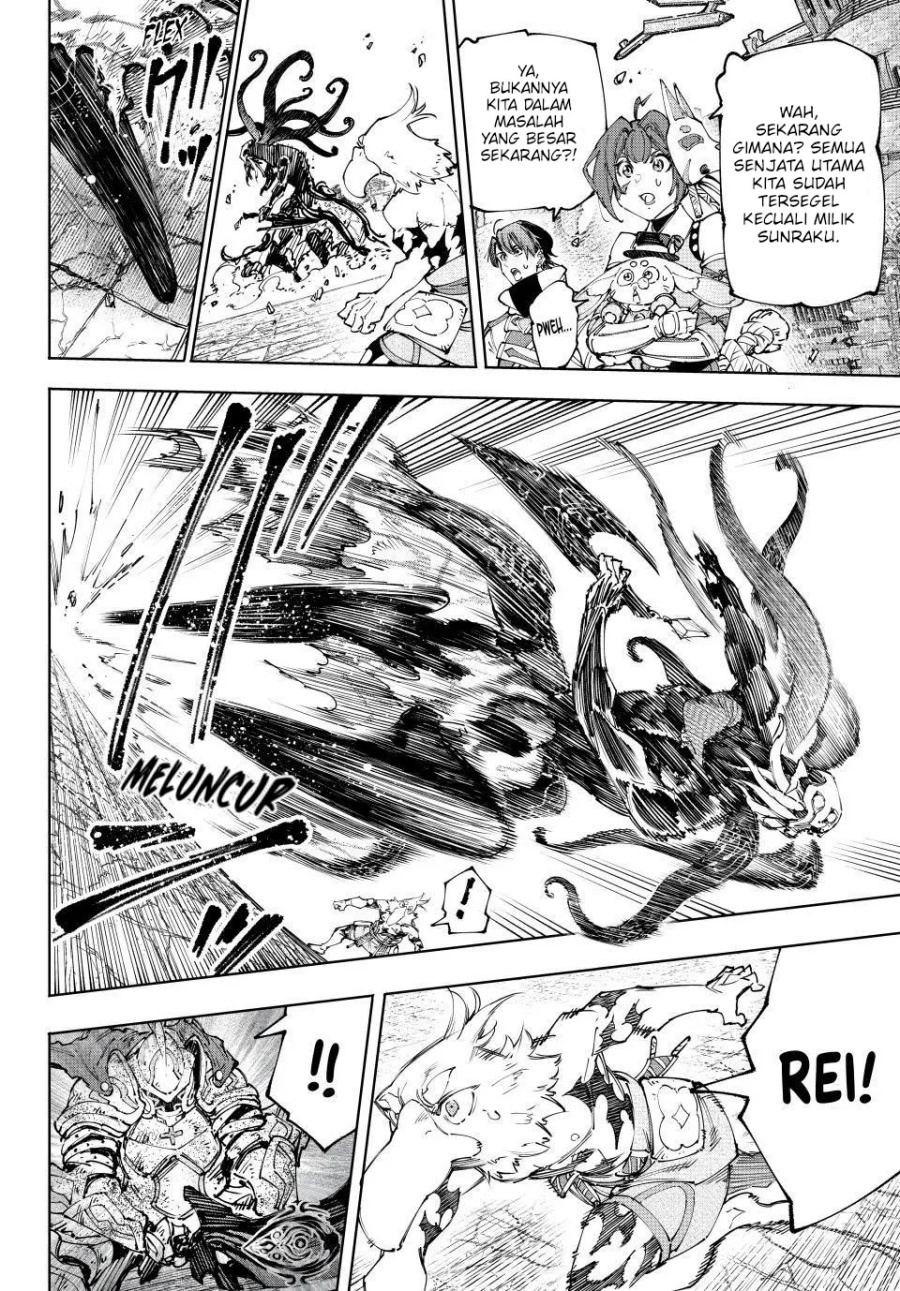 Shangri-La Frontier ~ Kusoge Hunter, Kamige ni Idoman to su~ chapter 201