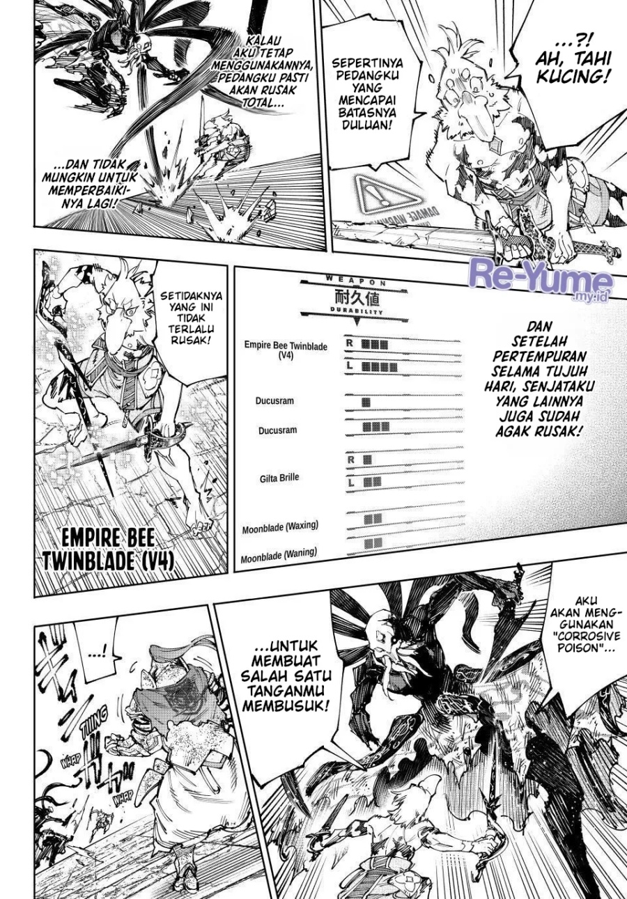 Shangri-La Frontier ~ Kusoge Hunter, Kamige ni Idoman to su~ chapter 201