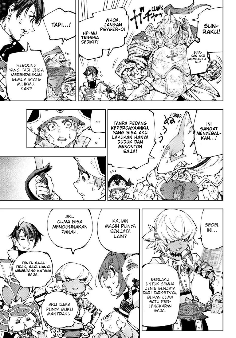 Shangri-La Frontier ~ Kusoge Hunter, Kamige ni Idoman to su~ chapter 201