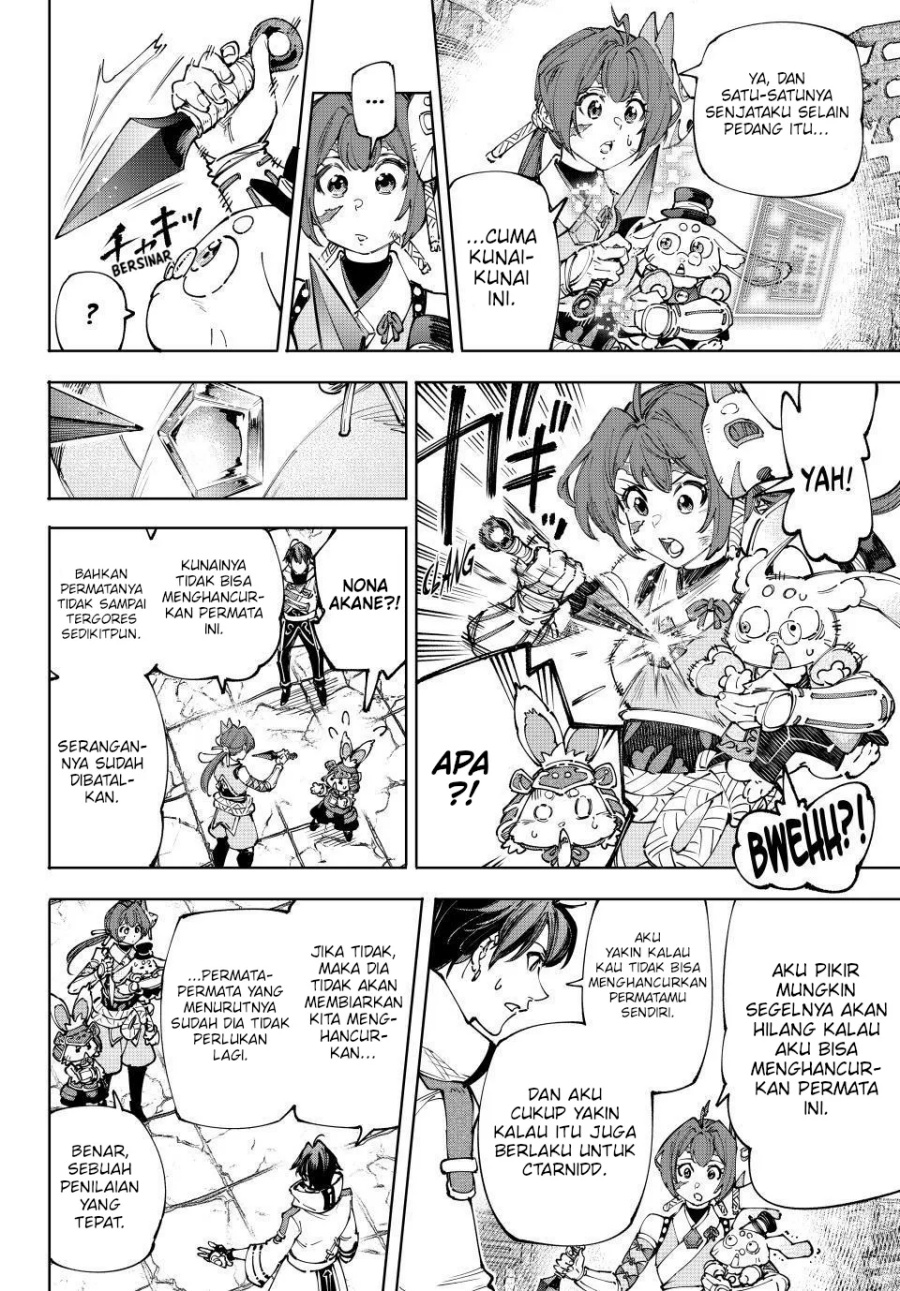 Shangri-La Frontier ~ Kusoge Hunter, Kamige ni Idoman to su~ chapter 201