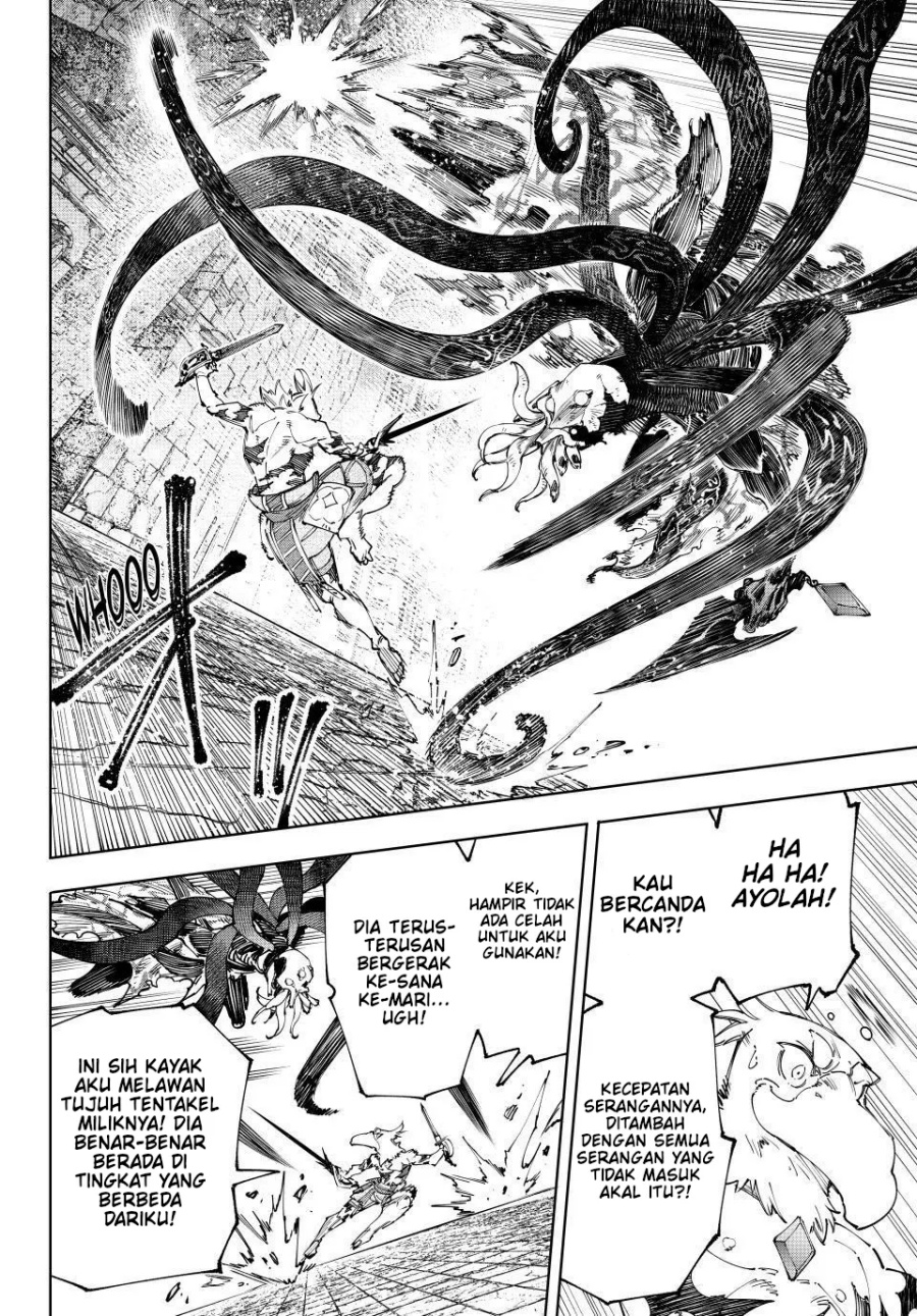 Shangri-La Frontier ~ Kusoge Hunter, Kamige ni Idoman to su~ chapter 201