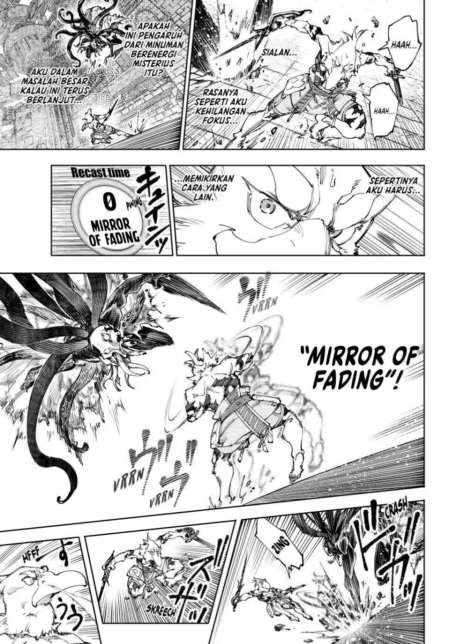 Shangri-La Frontier ~ Kusoge Hunter, Kamige ni Idoman to su~ chapter 201