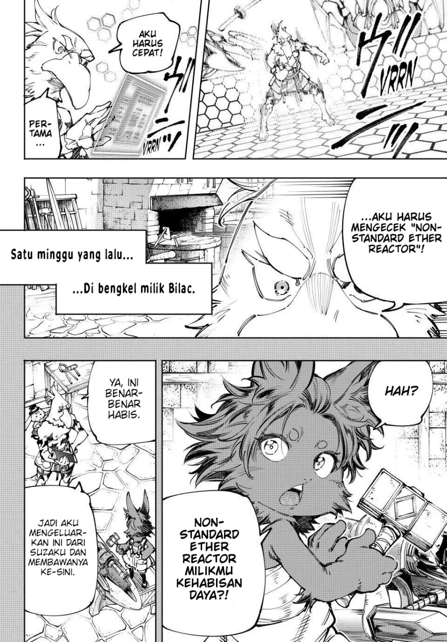 Shangri-La Frontier ~ Kusoge Hunter, Kamige ni Idoman to su~ chapter 201