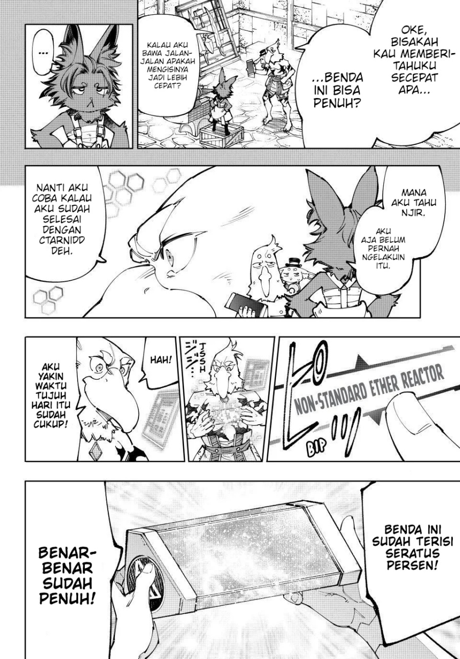 Shangri-La Frontier ~ Kusoge Hunter, Kamige ni Idoman to su~ chapter 201