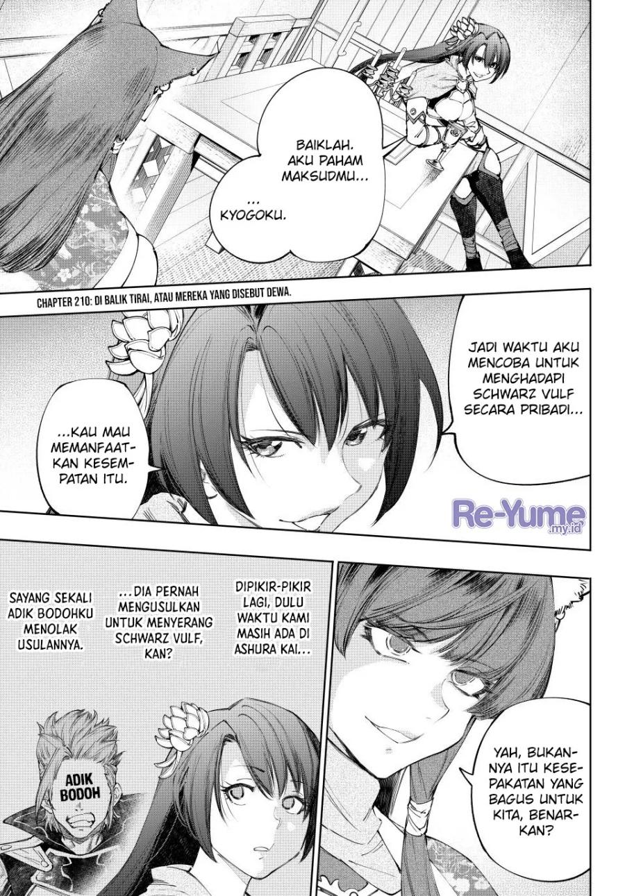 Shangri-La Frontier ~ Kusoge Hunter, Kamige ni Idoman to su~ chapter 210
