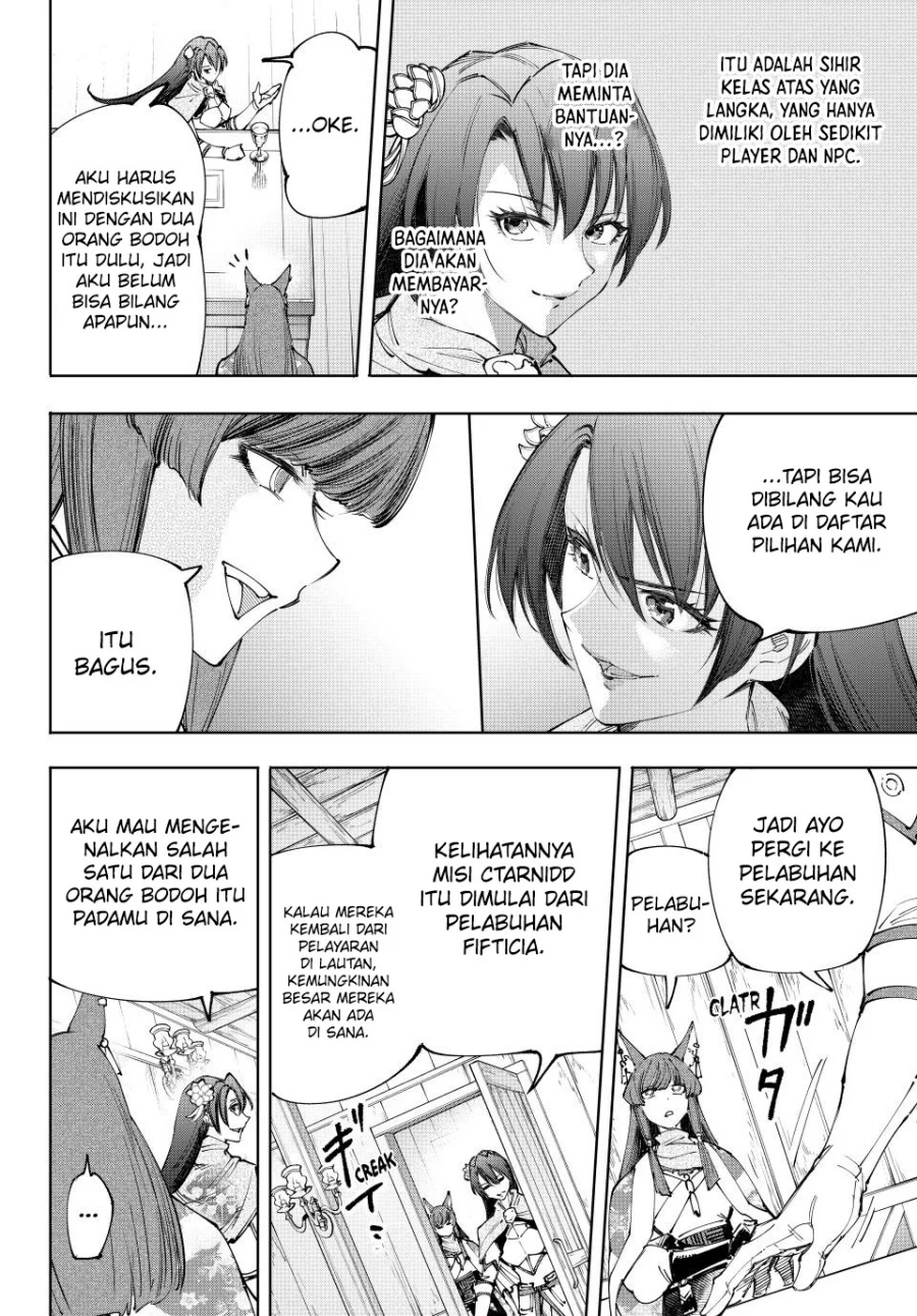 Shangri-La Frontier ~ Kusoge Hunter, Kamige ni Idoman to su~ chapter 210