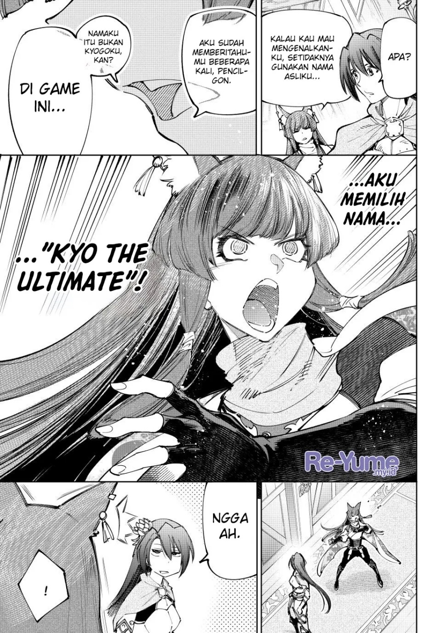 Shangri-La Frontier ~ Kusoge Hunter, Kamige ni Idoman to su~ chapter 210