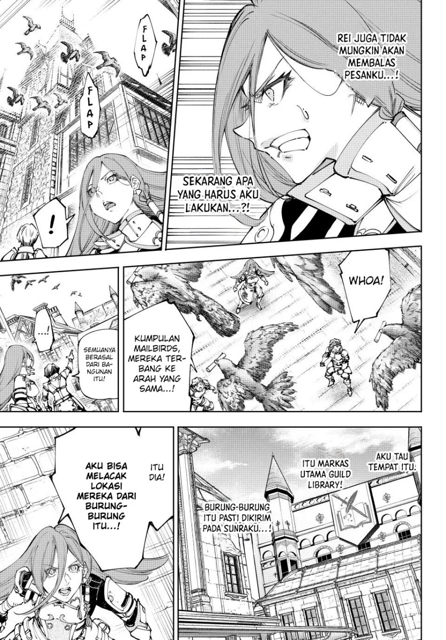 Shangri-La Frontier ~ Kusoge Hunter, Kamige ni Idoman to su~ chapter 210