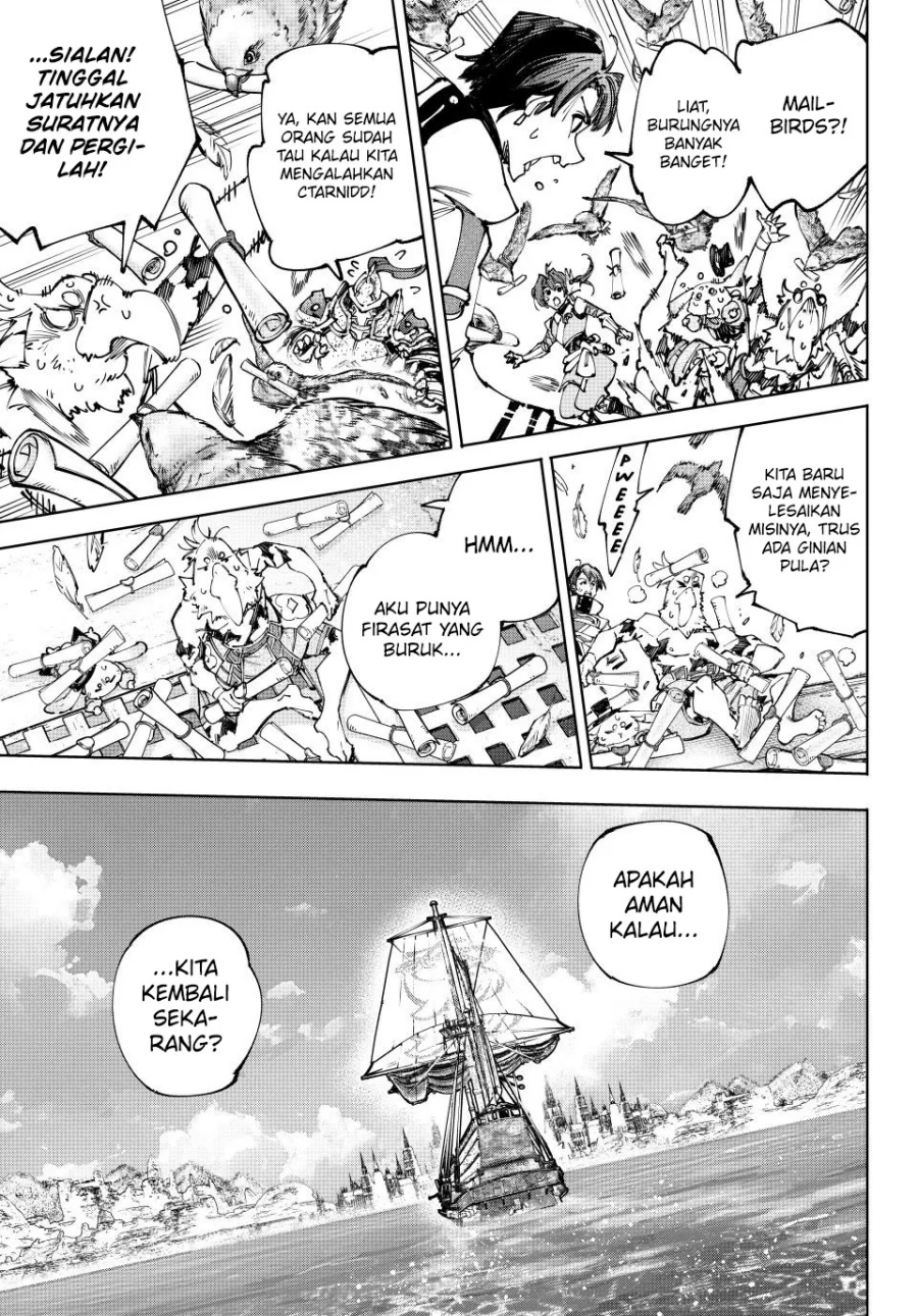 Shangri-La Frontier ~ Kusoge Hunter, Kamige ni Idoman to su~ chapter 210