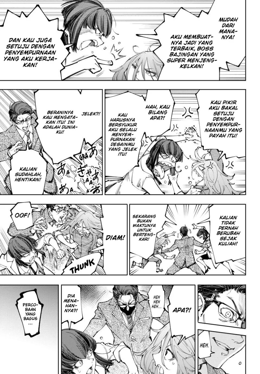 Shangri-La Frontier ~ Kusoge Hunter, Kamige ni Idoman to su~ chapter 210