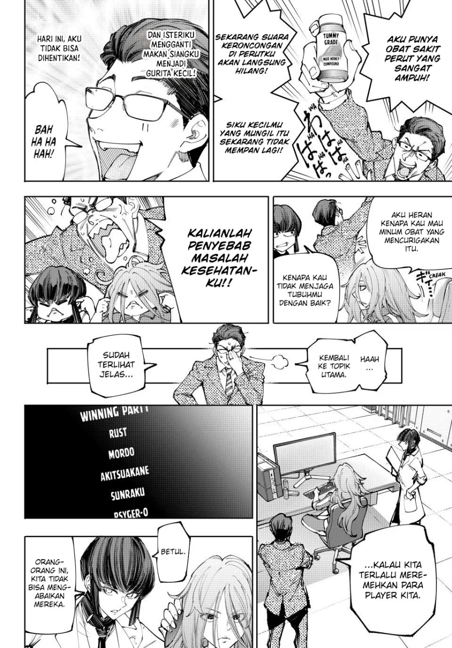 Shangri-La Frontier ~ Kusoge Hunter, Kamige ni Idoman to su~ chapter 210