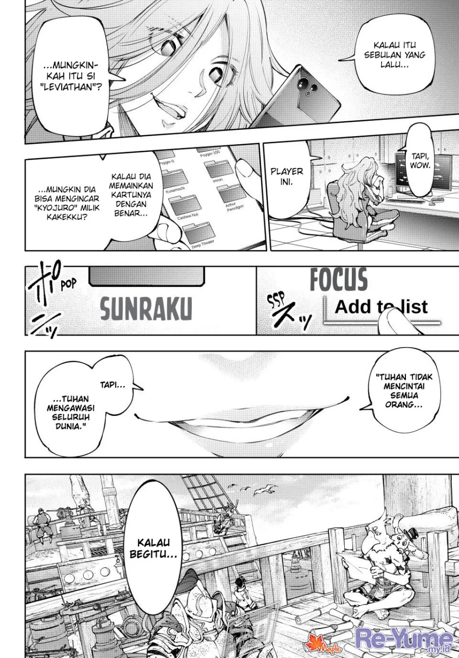 Shangri-La Frontier ~ Kusoge Hunter, Kamige ni Idoman to su~ chapter 210