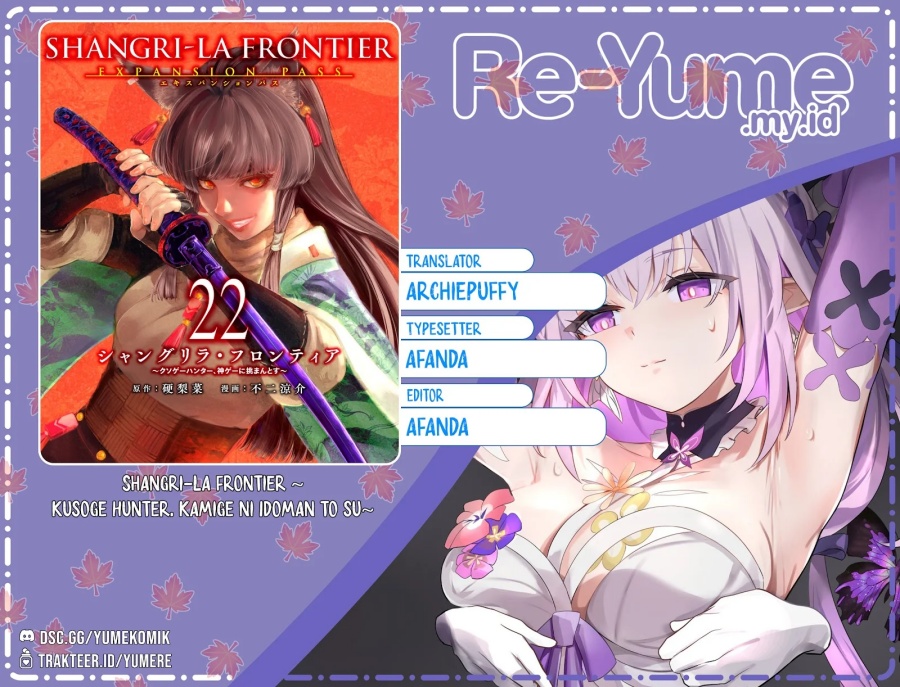 Shangri-La Frontier ~ Kusoge Hunter, Kamige ni Idoman to su~ chapter 213