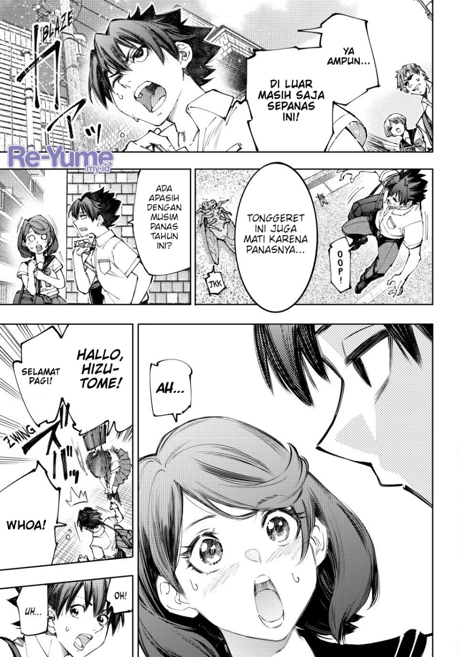 Shangri-La Frontier ~ Kusoge Hunter, Kamige ni Idoman to su~ chapter 213
