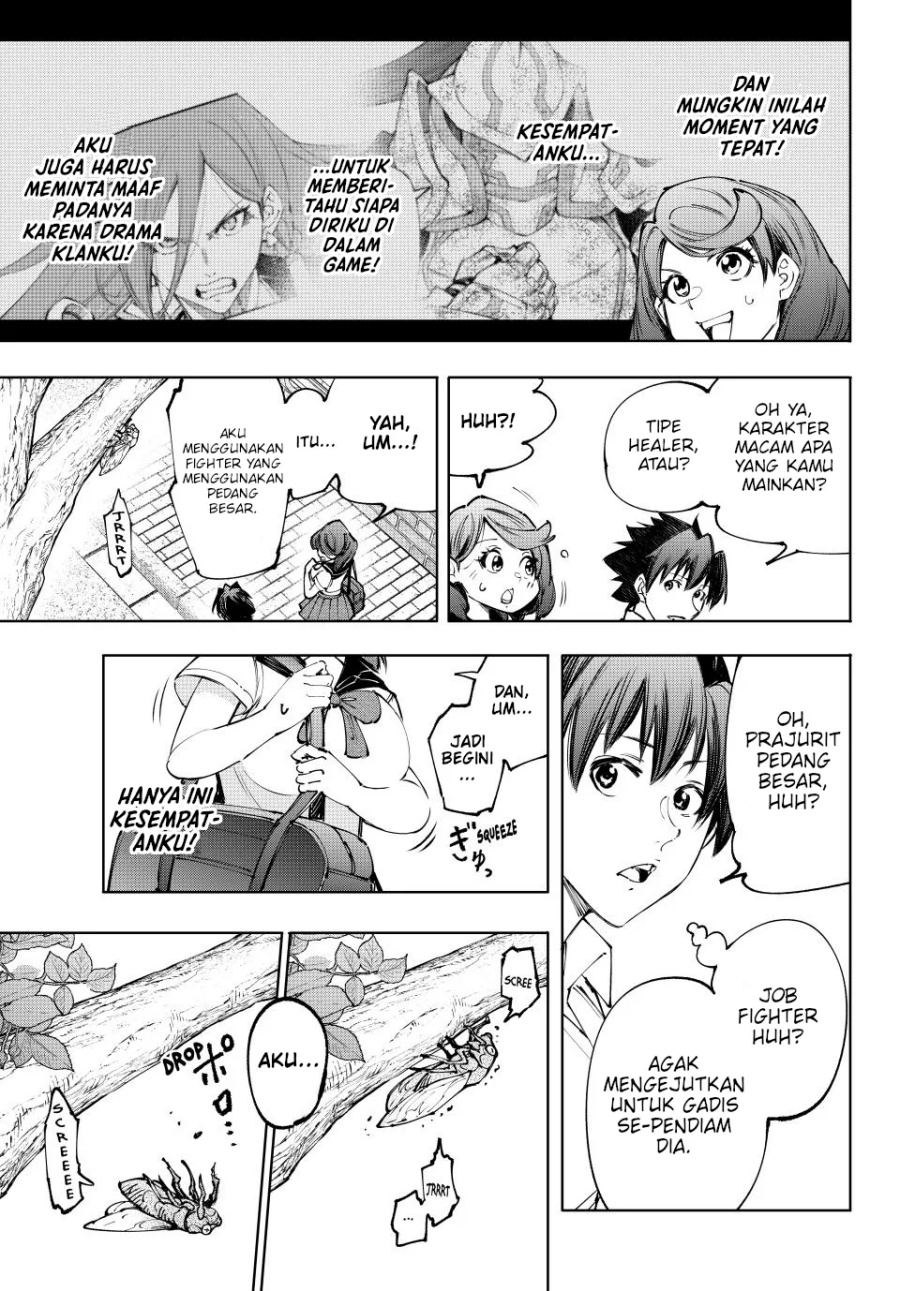 Shangri-La Frontier ~ Kusoge Hunter, Kamige ni Idoman to su~ chapter 213
