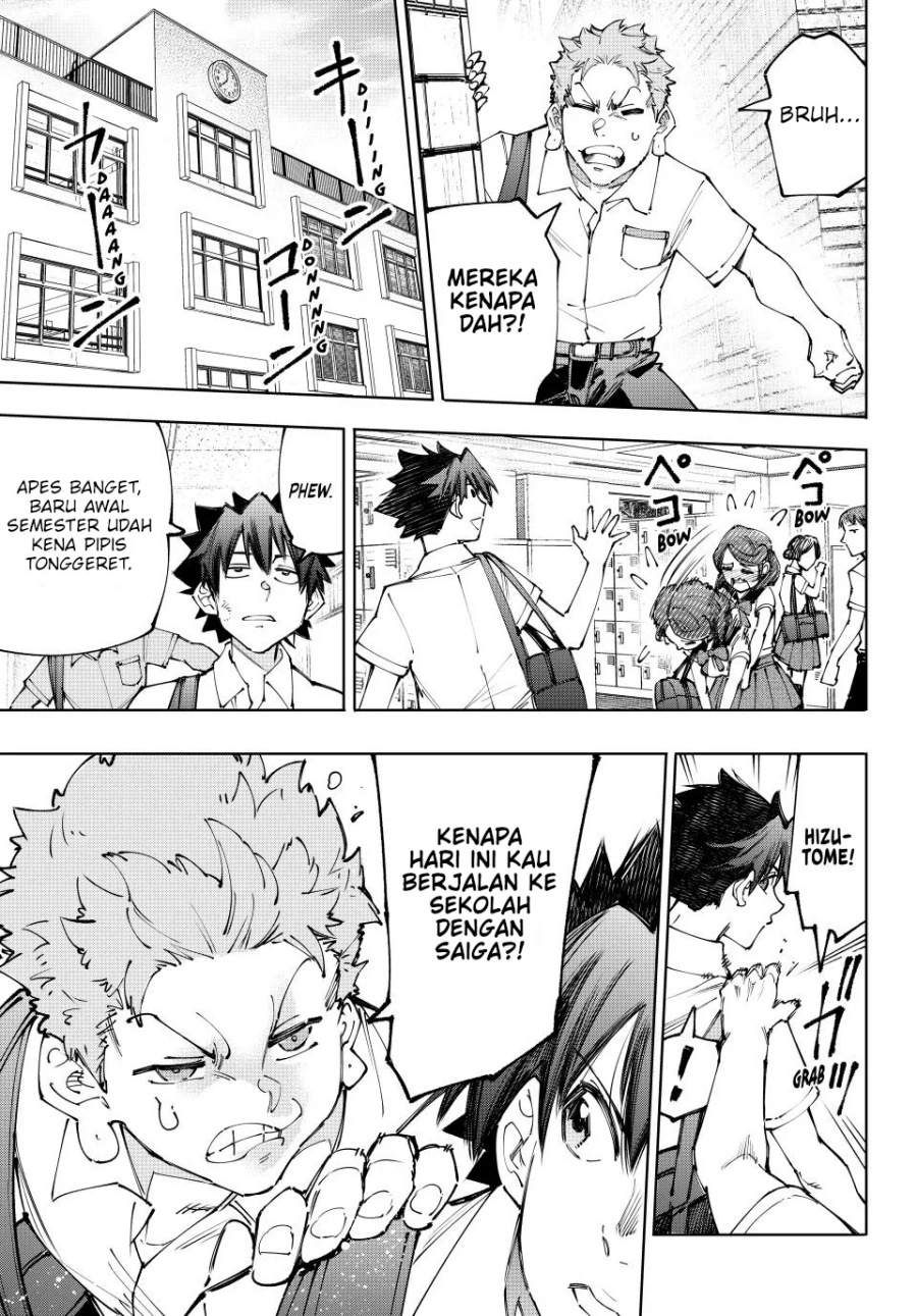 Shangri-La Frontier ~ Kusoge Hunter, Kamige ni Idoman to su~ chapter 213