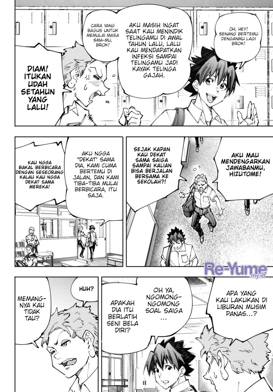Shangri-La Frontier ~ Kusoge Hunter, Kamige ni Idoman to su~ chapter 213