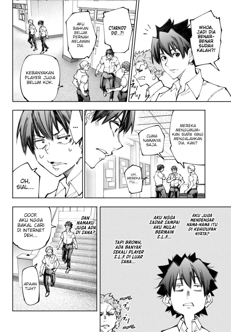Shangri-La Frontier ~ Kusoge Hunter, Kamige ni Idoman to su~ chapter 213
