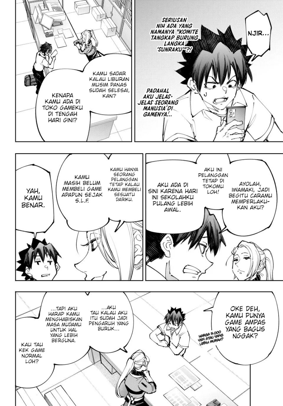 Shangri-La Frontier ~ Kusoge Hunter, Kamige ni Idoman to su~ chapter 213