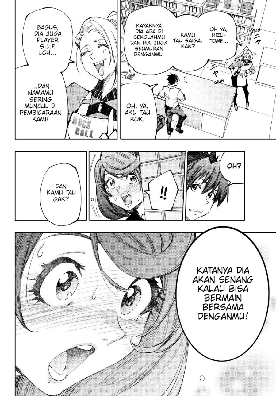 Shangri-La Frontier ~ Kusoge Hunter, Kamige ni Idoman to su~ chapter 213