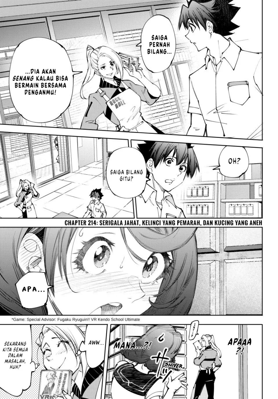 Shangri-La Frontier ~ Kusoge Hunter, Kamige ni Idoman to su~ chapter 214