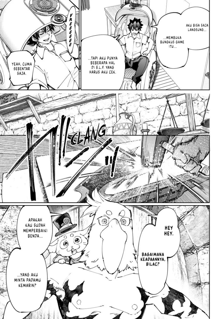 Shangri-La Frontier ~ Kusoge Hunter, Kamige ni Idoman to su~ chapter 214