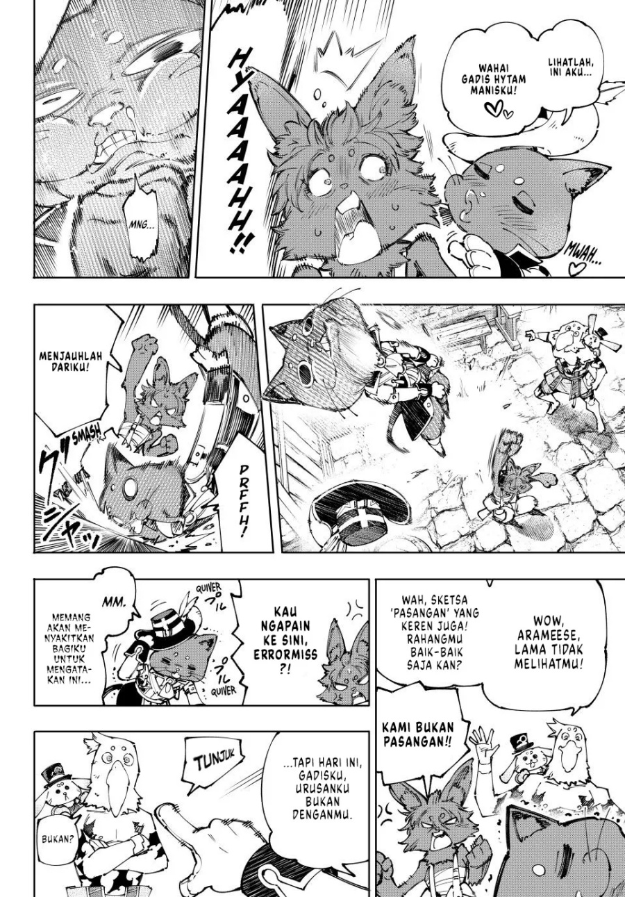 Shangri-La Frontier ~ Kusoge Hunter, Kamige ni Idoman to su~ chapter 214